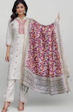 Graceful Off-White Embroidered Kurta Set